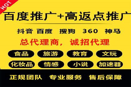 抖音信息流广告投放案例：品牌如何玩转短视频？